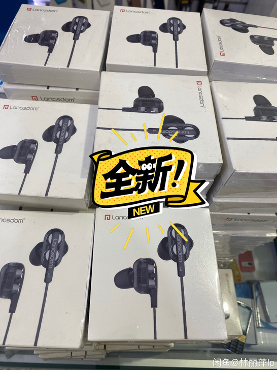 兰士顿D4 四核降噪耳机