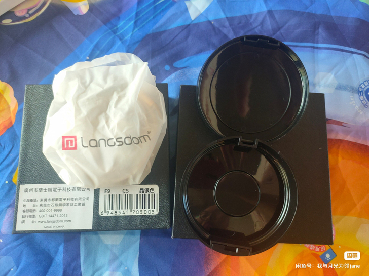 兰士顿耳机F9两个，半入耳式，都是全新未使...