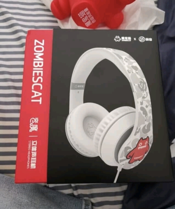 森麦 耳机全新 买来一直放那儿带包装一直在...