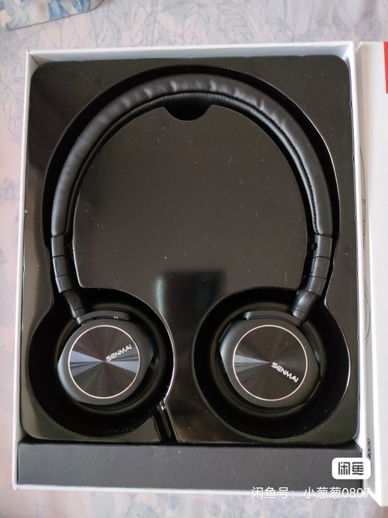 全新库存未拆封森麦SM-BT680蓝牙有线...