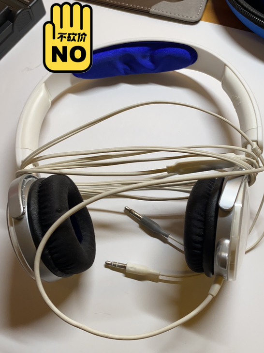 飞利浦(PHILIPS)耳机 耳麦 电脑 ...