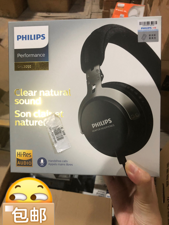 Philips/飞利浦 SHL3565BK...