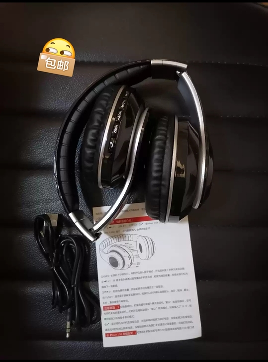 大学出门旅游带过两次，走了就低价转手了