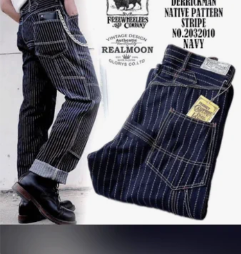 狠货包邮 野牛1920-1930s井下巴黎...