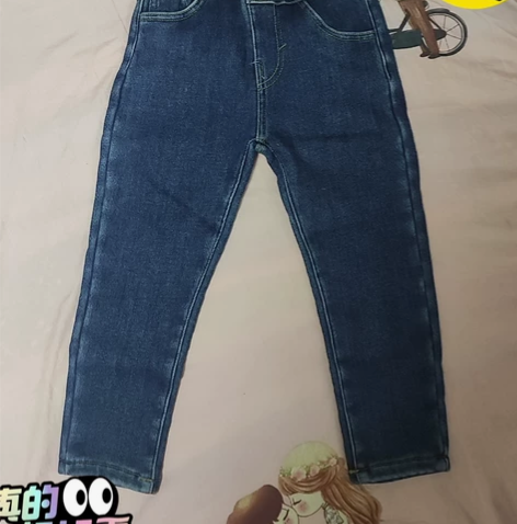 精品加绒牛仔裤，建议身高100以内穿，裤长...