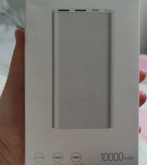 小米充电宝pb100dzm闲置,全新未拆封...