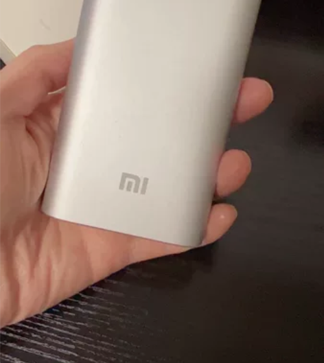 小米充电宝  10000毫安 全新  放的...
