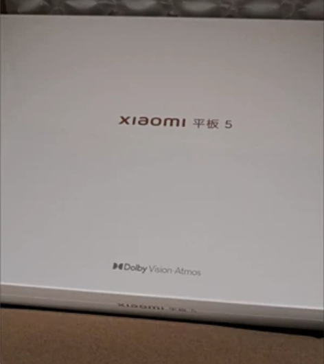 小米平板5 白色 6+128g 一个。全...