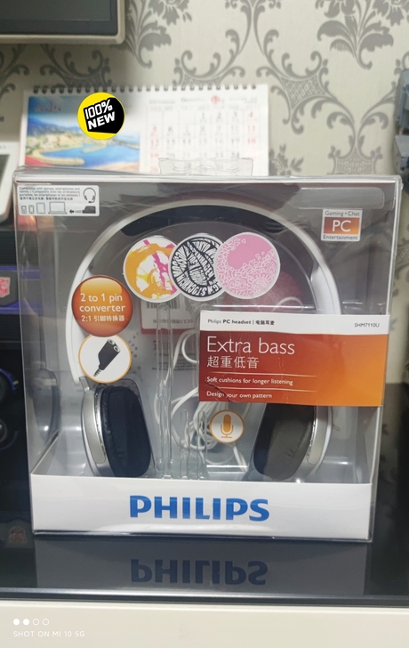 飞利浦(PHILIPS)耳机头戴式 电脑耳...