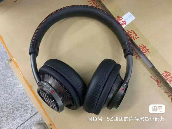 飞利浦 耳机L2BO 全新 头戴式耳机