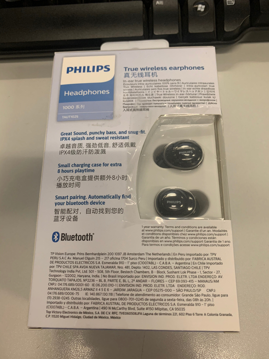 全新飞利浦蓝牙无线耳机