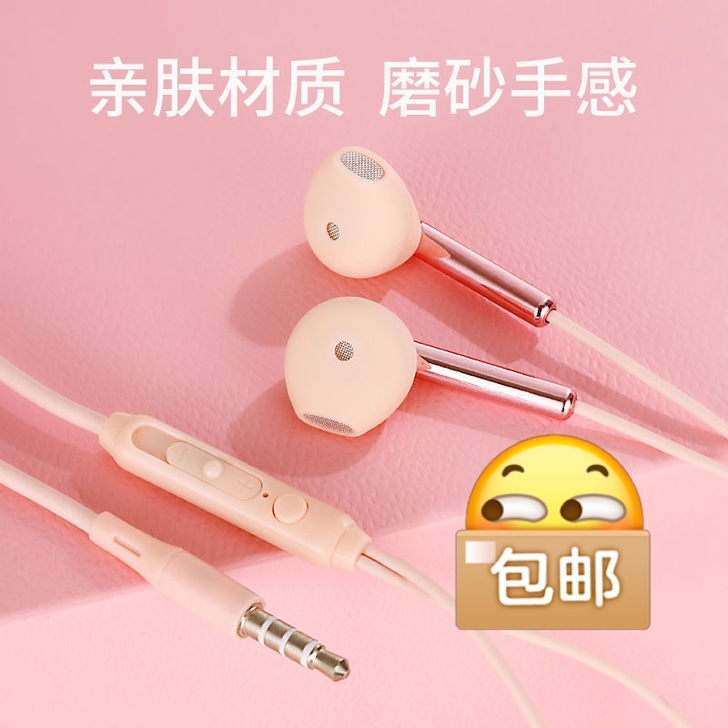 全新 一条7