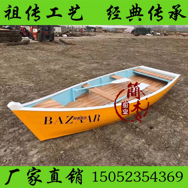 简木船业 工艺船，摄影公司拍摄道具，几乎全...