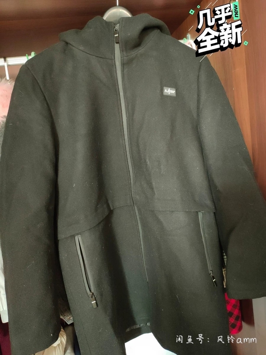 男士毛呢风衣，实体店三百多买的，穿过几个小...
