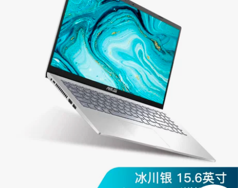 【开学季价】[2021新品]Asus华硕V...