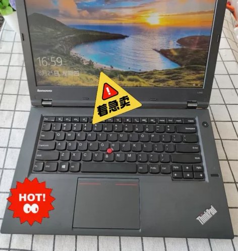 联想i7笔记本电脑游戏本Thinkpad ...