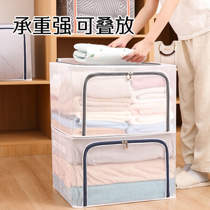 100升2个50元)透明收纳箱家用大号带钢...