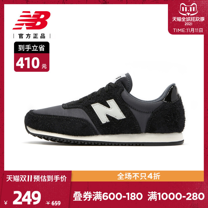 NEW BALANCE 板鞋