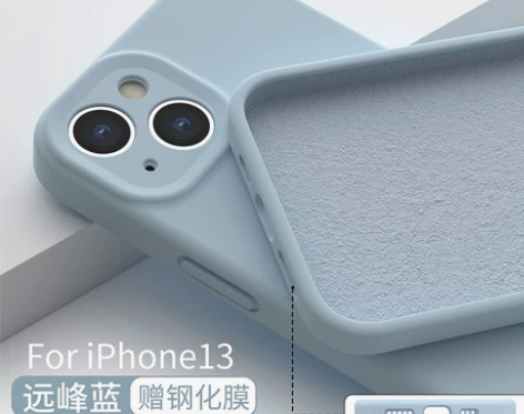 iphone12promax手机壳 基本没...