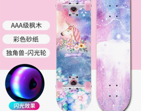 弘鹰国潮四轮滑板成人女生初学者儿童少年男孩...