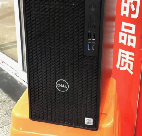 dell 7080mt 整机 原装配置 i...