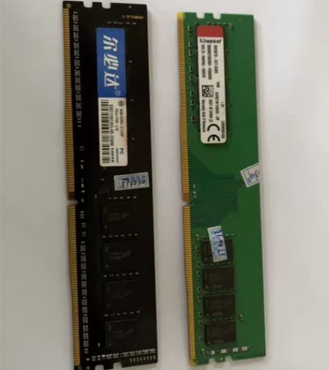 两根正常使用的DDR4 2133 8G 一...