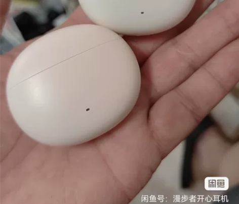 漫步者（EDIFIER） N2Pods冇心...
