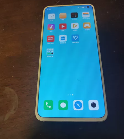 魅族17pro，定白12+256，成色95...