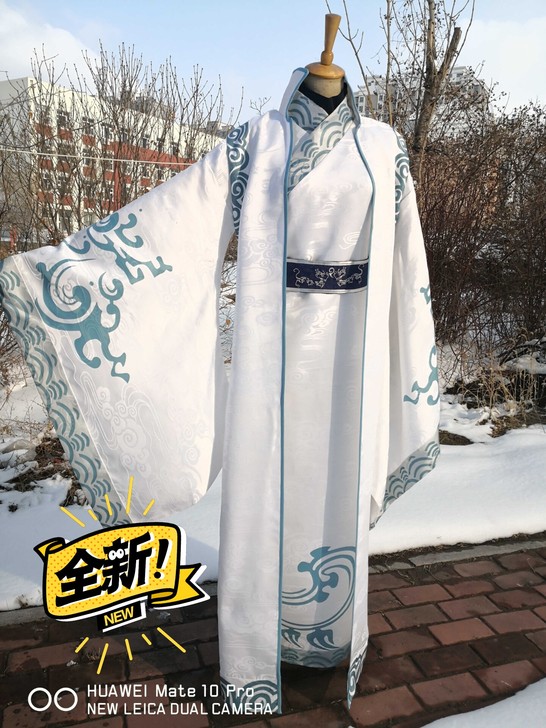哪吒魔童降世敖丙COS服 要带花纹刺绣