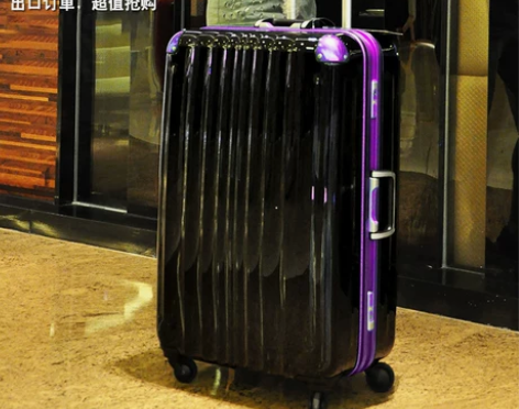 纯pc拉杆箱铝框26寸旅行箱万向轮登机箱2...