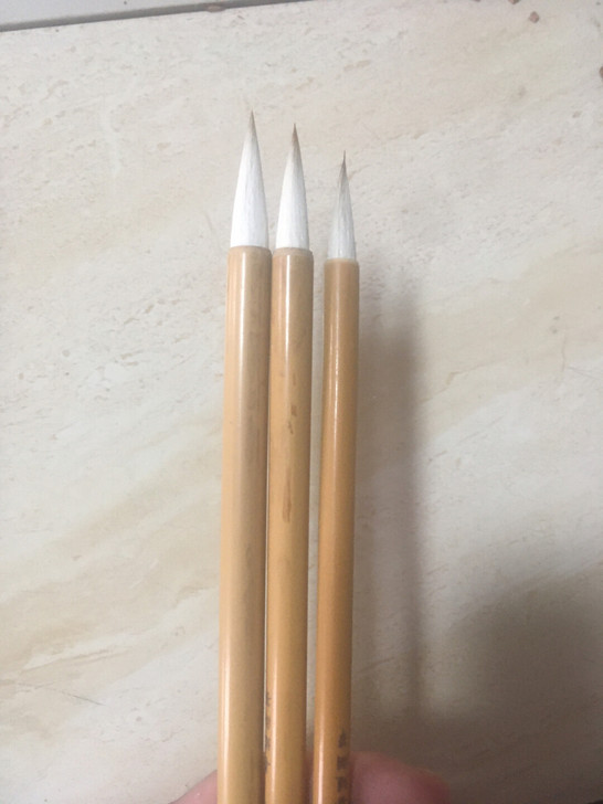 兼毫大中小楷颜体楷书篆书隶书书法笔初学入门...