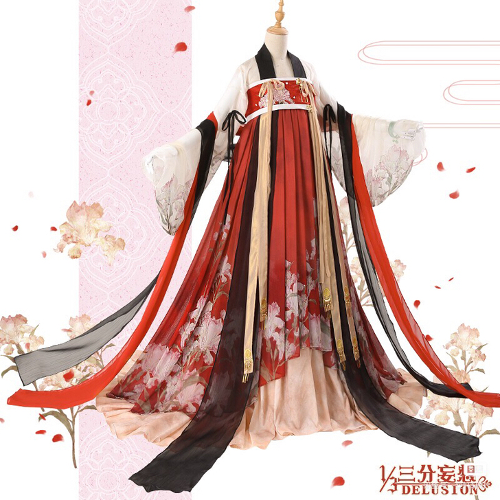 收#三分妄想cos服木槿齐胸襦裙抹胸中国风...