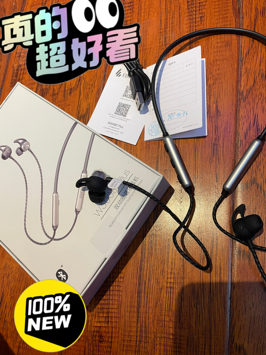 EDIFIER/漫步者 W300BT PL...