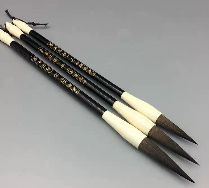 处理纯紫毫毛笔原价45一只，送给老师的多拿...