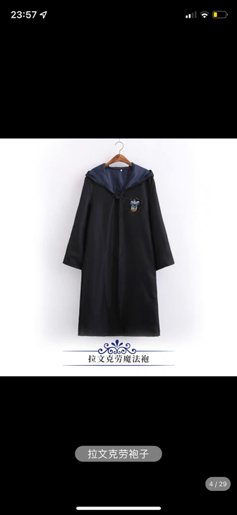 哈利正版魔法袍USJ联名波特万圣节COS服...