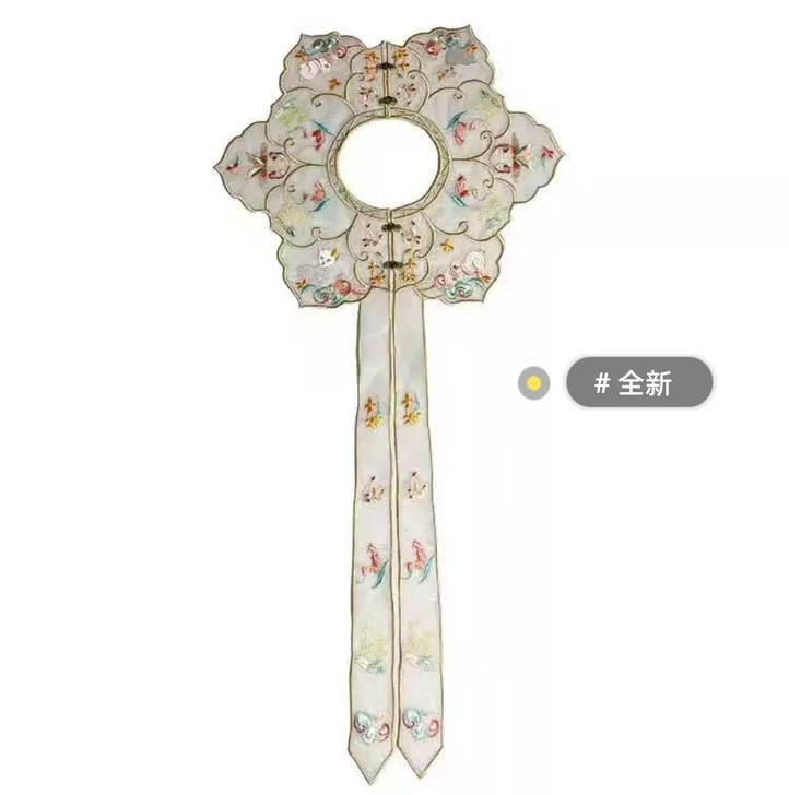 云肩 全新 均码  有绣花  不包邮