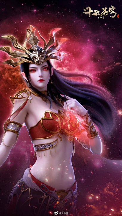 【憨憨出租】斗破苍穹cos，美杜莎cos