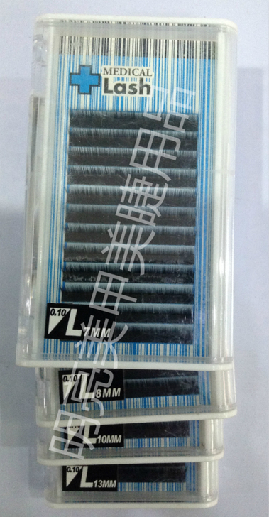 MEDICAL 韩国进口貂毛假睫毛 嫁接睫...