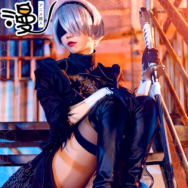 Cosplay女装，机械纪元2B，就用过一...