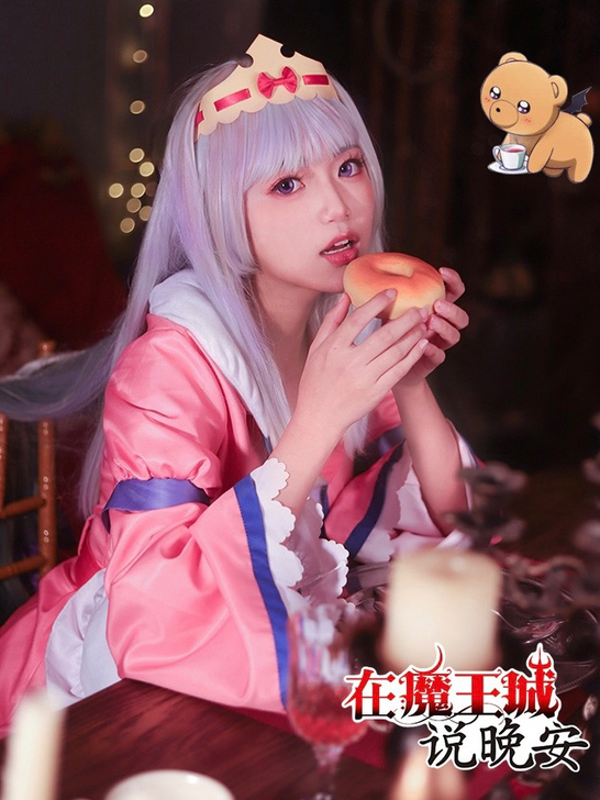 【出/换】在魔王城里说晚安cos服