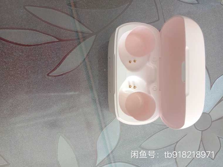 漫步者耳机充电盒，8成新，买回来几乎没有用...