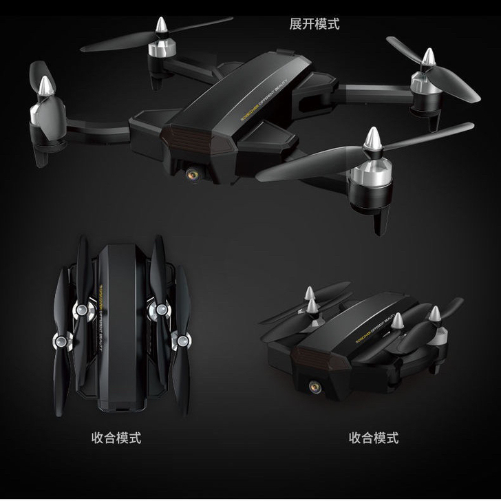 全新大型无刷无人机航拍8K高清专业防抖相机...