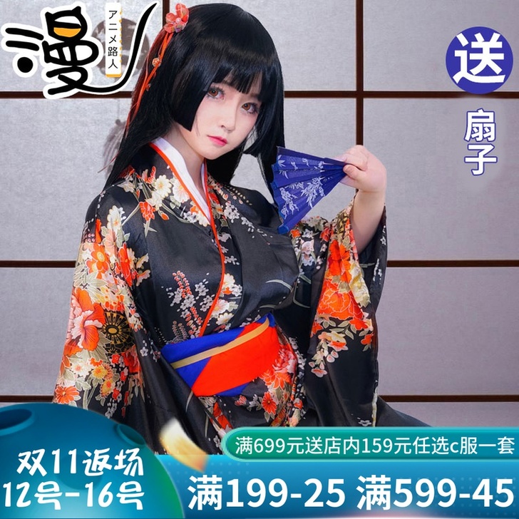 漫路人cosplay Cosplay女装