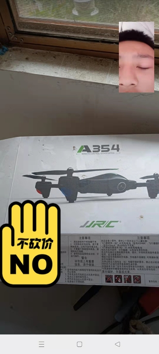 JJR/C  感兴趣的话点##amp；ld...