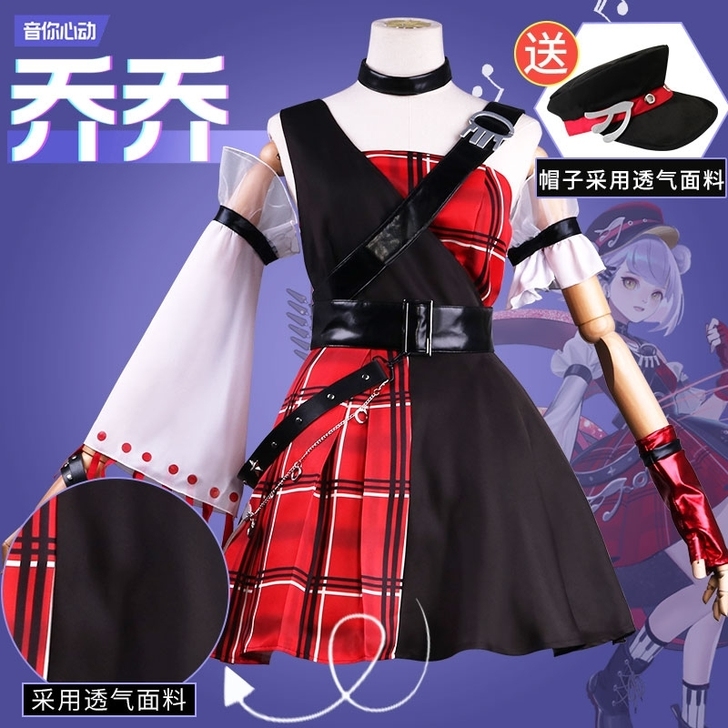 【租/出/换】