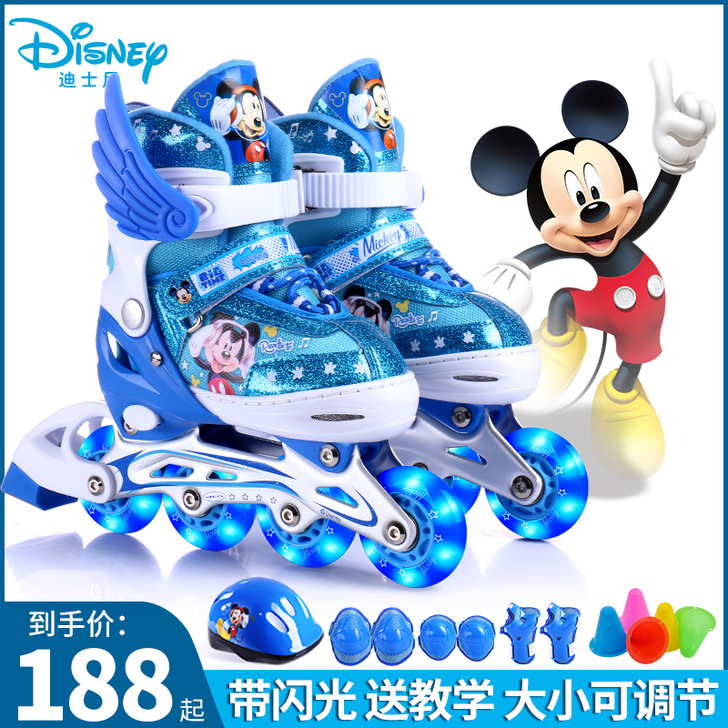 Mesuca/麦斯卡 直排轮