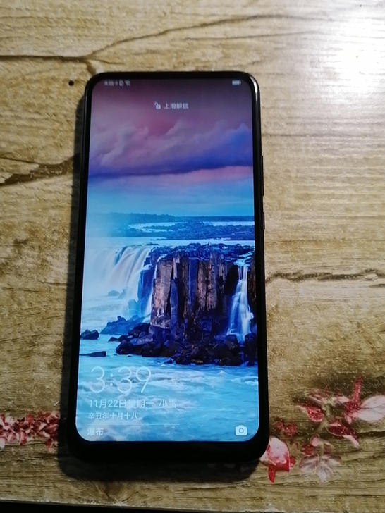 畅享10plus    4+128    ...