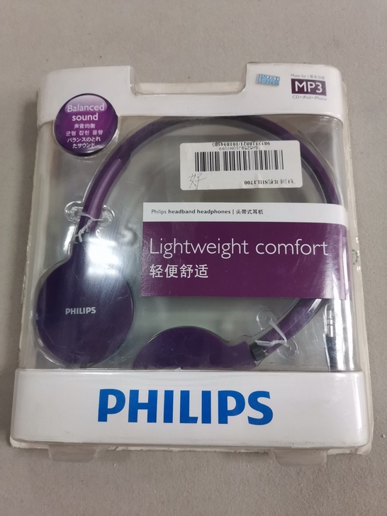 飞利浦SHL1700 紫色 头带式音乐耳机