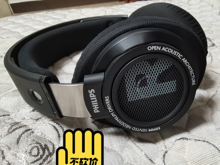 飞利浦shp9500耳机