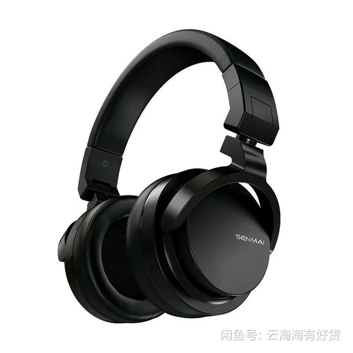 进口森麦的hifi头戴有线监听耳机. SM...